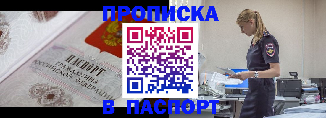 форма 3 в Коломне